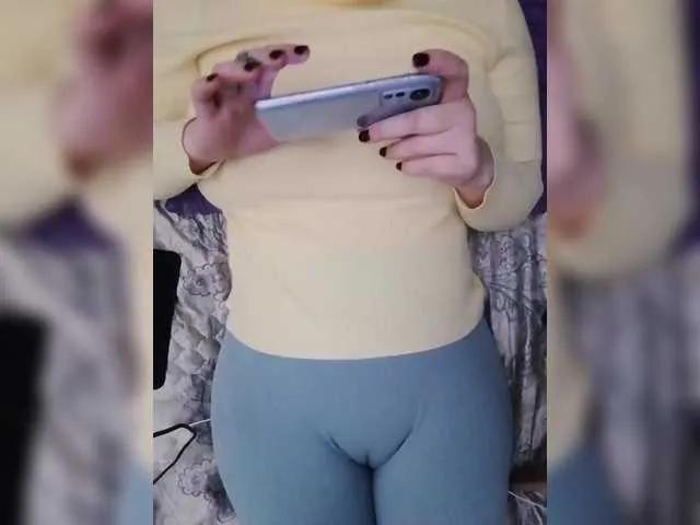 Offline --Daiguiri-- on BongaCams