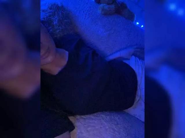 Offline -Passionate- on BongaCams