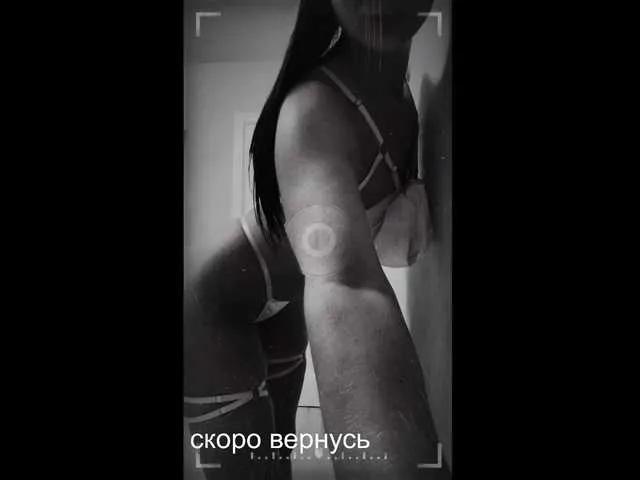 Offline -Passionate- on BongaCams