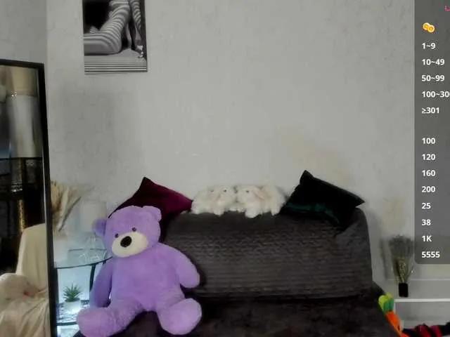 Offline -yourcharm- on BongaCams