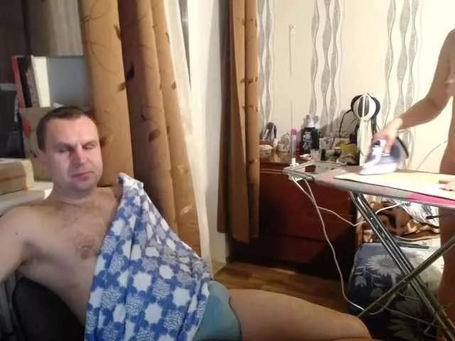 Freechat Amalteja2 on BongaCams