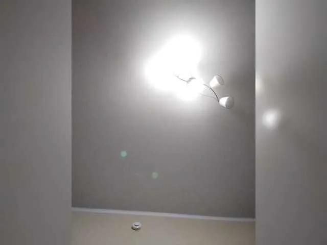 Offline AZET-9 on BongaCams