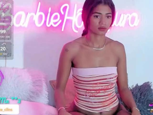 Offline BarbieHotLaura on BongaCams