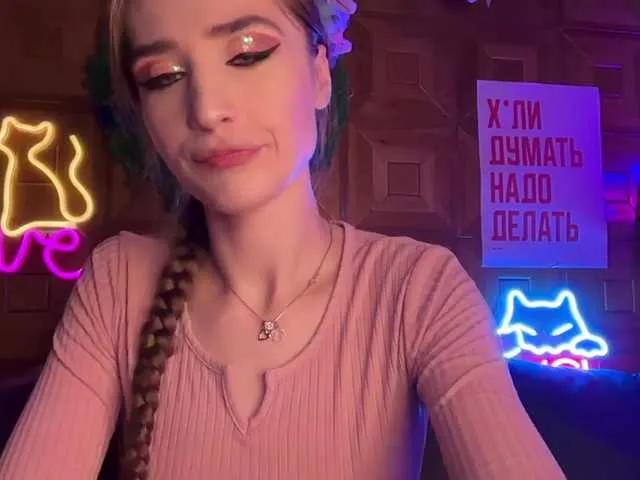 Offline CandyBoom on BongaCams