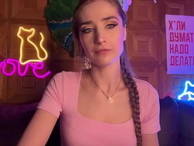 Offline CandyBoom on BongaCams