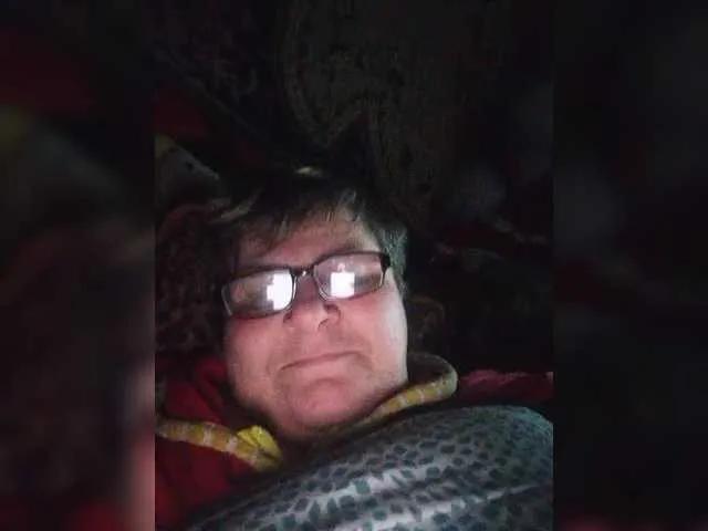 Offline Cekun on BongaCams