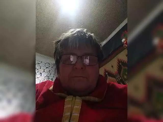 Offline Cekun on BongaCams