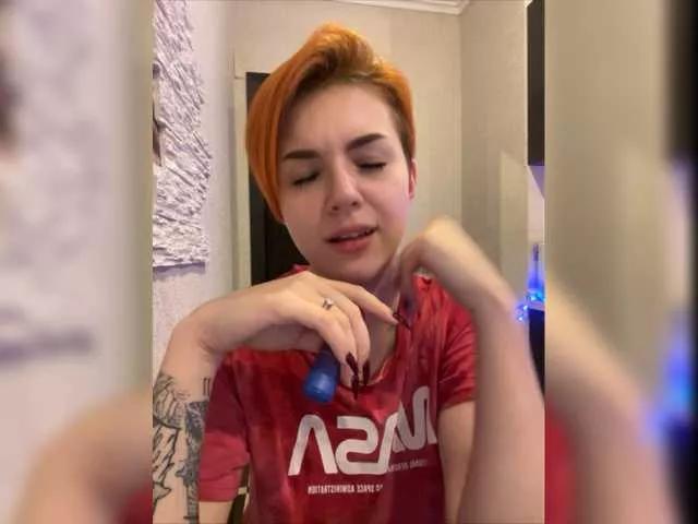 Offline ChristieWade on BongaCams