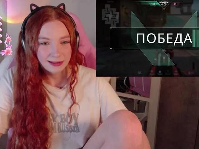 cinnabongirl — I'm turned on by the vibration in my pussy
Tenderness
politeness
dirty words