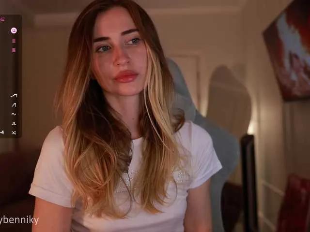 Offline Coconutkitty on BongaCams