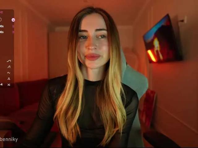 Offline Coconutkitty on BongaCams
