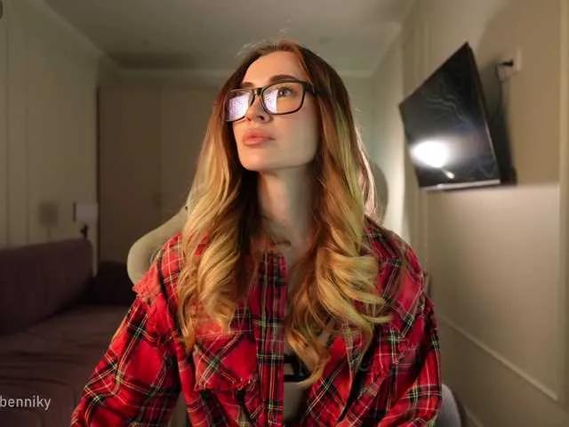 Offline Coconutkitty on BongaCams