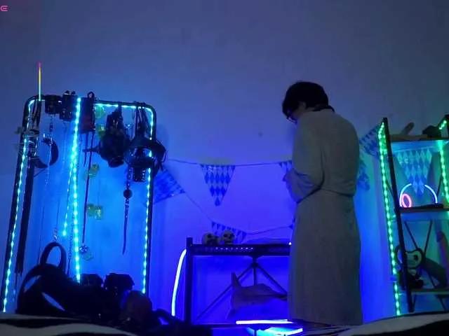 Freechat CyberGoddess on BongaCams