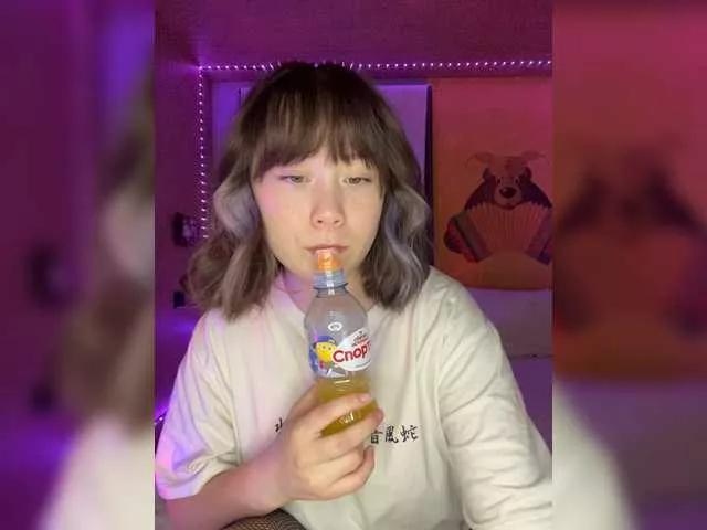 Offline damilui on BongaCams