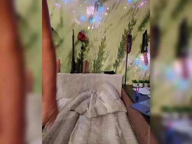 Offline DianaAhTender on BongaCams