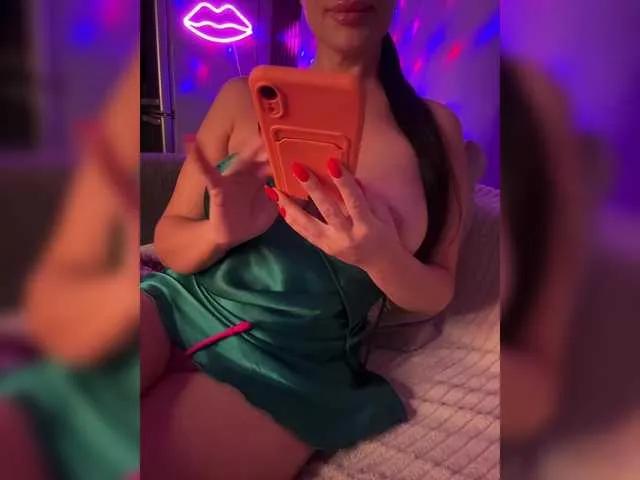Offline DianaCharming on BongaCams