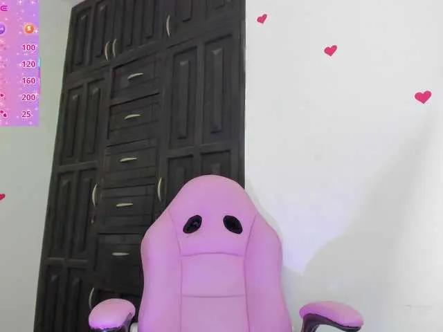Offline dulce-kim on BongaCams