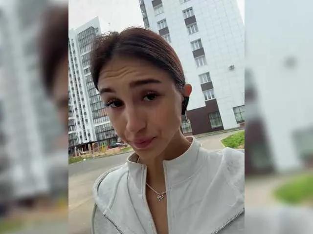 Offline EwaBrown on BongaCams