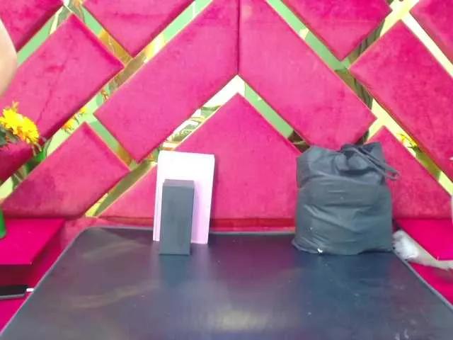 Offline FreyjaNaugthy on BongaCams