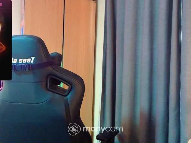 Offline Hotangel75 on BongaCams