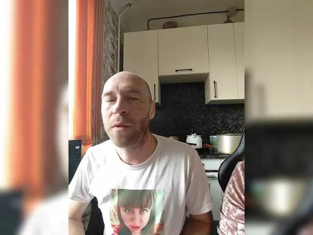 Offline Innokentiy449 on BongaCams