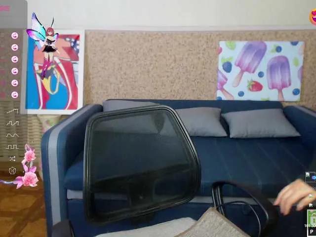 Offline IvannaAmali661 on BongaCams