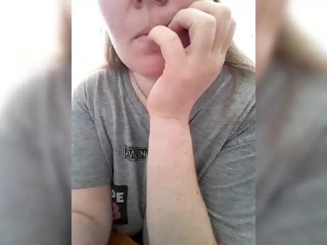 Offline kittywithbig on BongaCams
