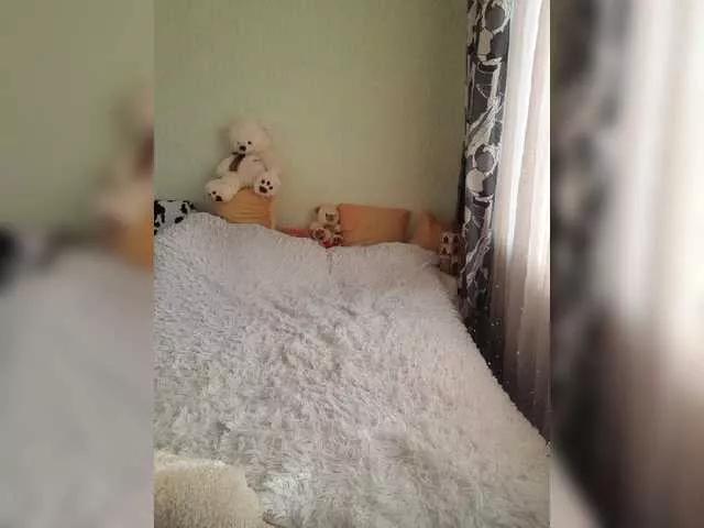 Offline lady-devil on BongaCams