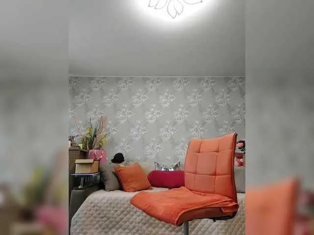 Offline LaliaMia on BongaCams