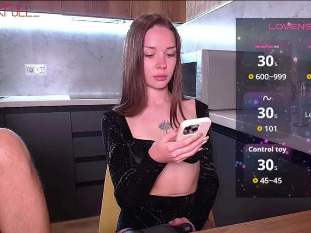 Freechat LekfullKitten on BongaCams