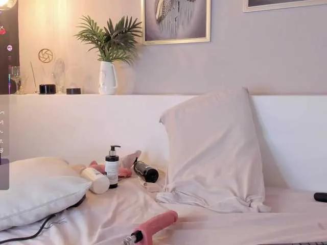 Offline levanna on BongaCams