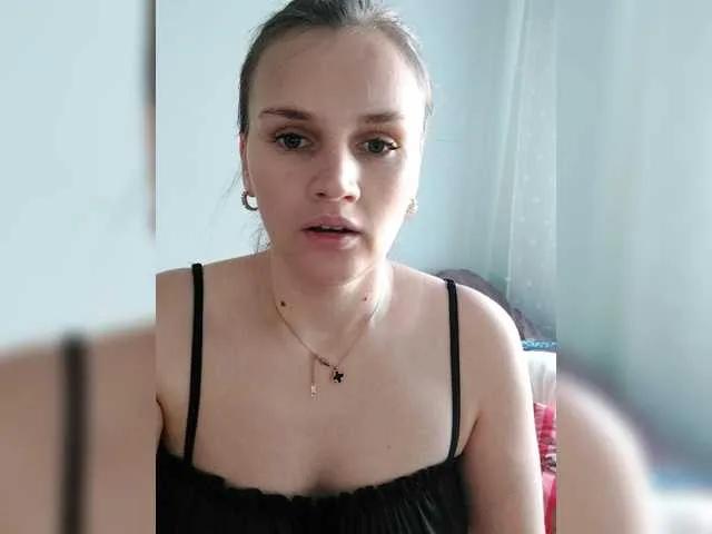 BongaCams LisaLovHoney is Freechat LisaLovHoney — I love the attention and care of real men!