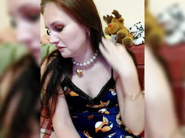 Offline LisaLovHoney on BongaCams