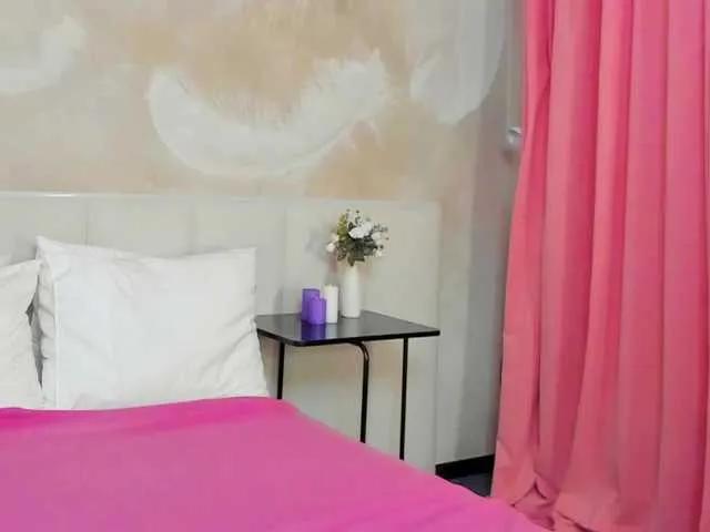 Offline LizaLove on BongaCams