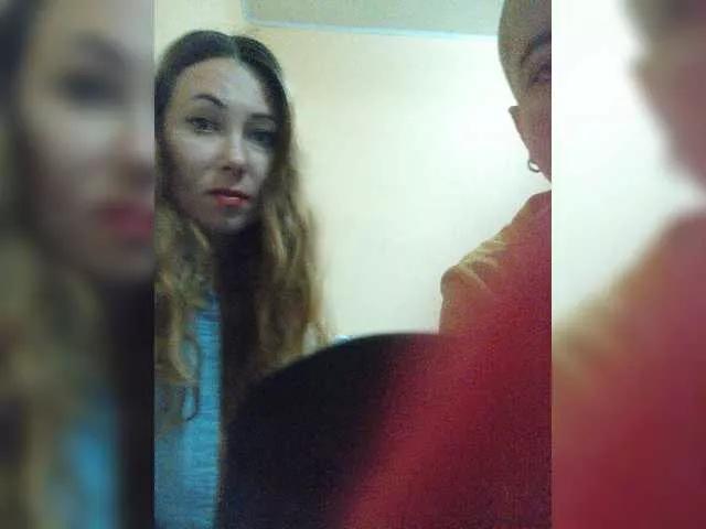Offline MainPleasure on BongaCams