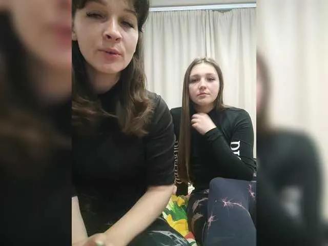 Offline Masya1996 on BongaCams