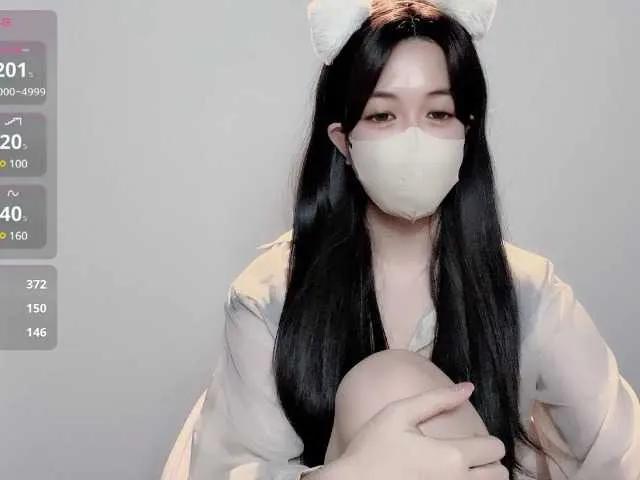 Offline MeowAnime on BongaCams