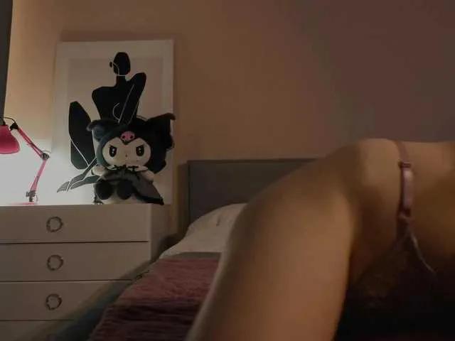 Offline MiaLuw on BongaCams