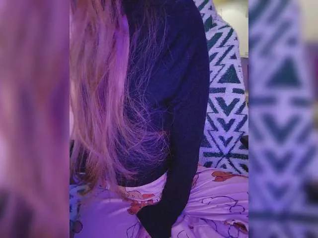 Offline MyLittlegi on BongaCams
