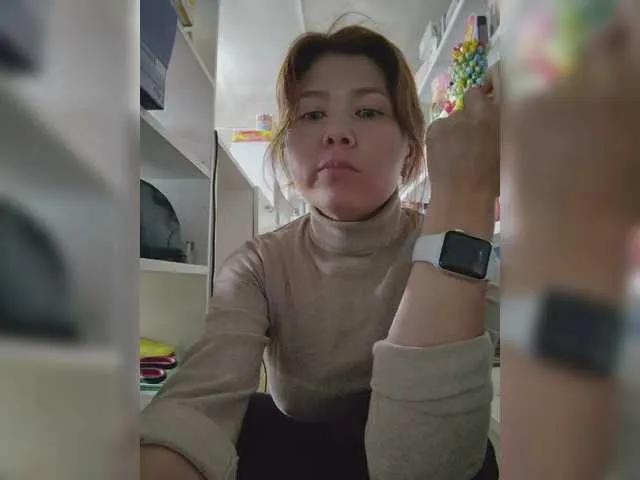 Offline MyLittlegi on BongaCams