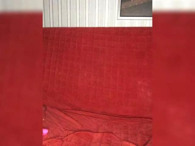 Freechat OhKatrinka on BongaCams