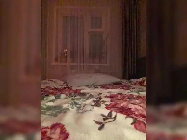 Freechat PALMIIRA on BongaCams