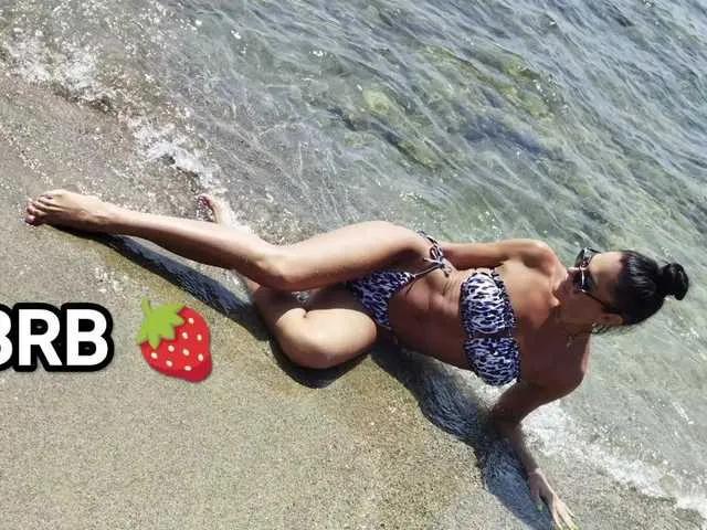 Offline Paniserca on BongaCams