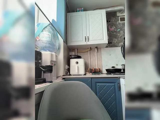 Offline Paratrax on BongaCams
