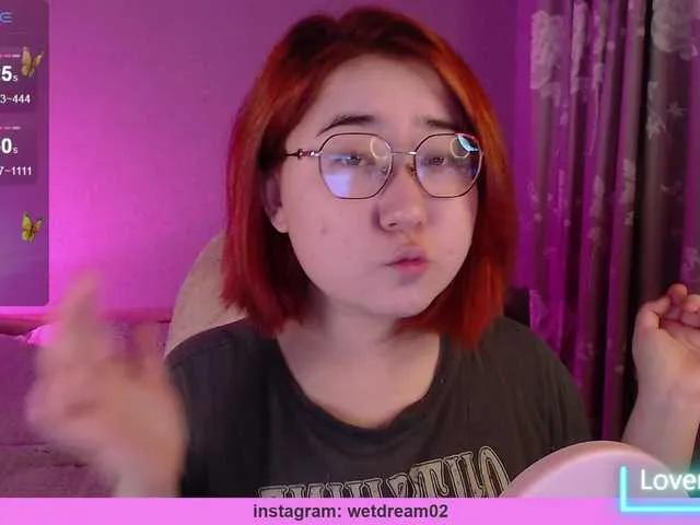 BongaCams peach-girl is Freechat peach-girl — I love confident people who know what they want and appreciate someone else's time