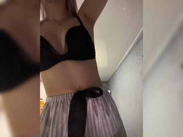 Offline PrettyKatea on BongaCams