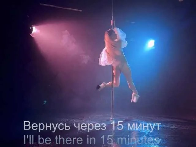 purple-love on BongaCams 