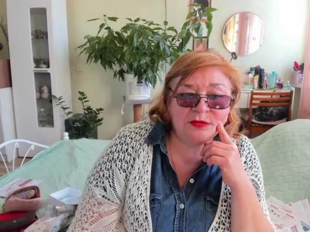 Offline rekelme on BongaCams