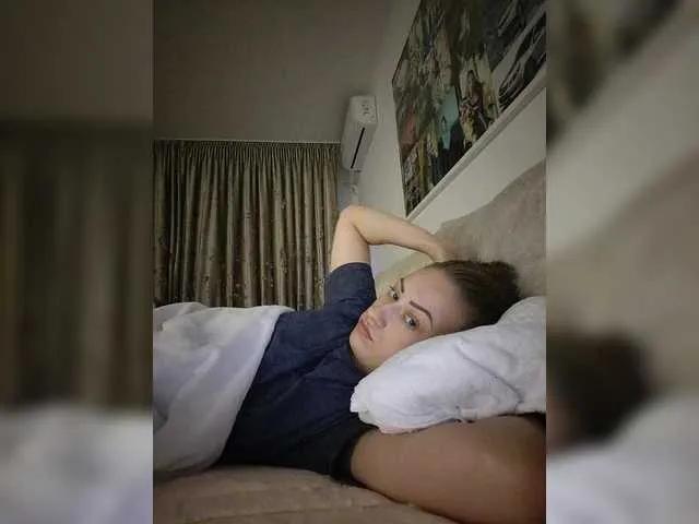 Offline Schumaxer777 on BongaCams