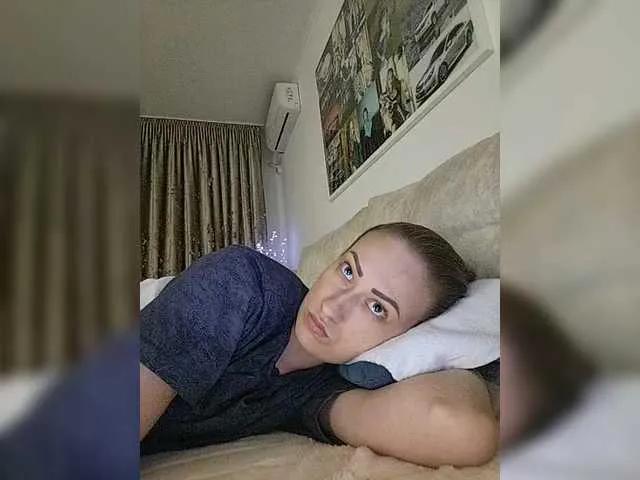 Offline Schumaxer777 on BongaCams